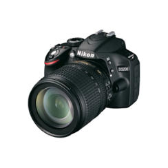 Wehkamp Daybreaker - Nikon D3200 Kit Af-s Dx 18-105 Vr Digitale Spiegelreflexcamera Wehkamp Daybreaker - Nikon D3200 Kit Af-s Dx 18-105 Vr Digitale Spiegelreflexcamera