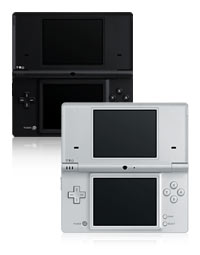 Wehkamp Daybreaker - Nintendo Dsi Console