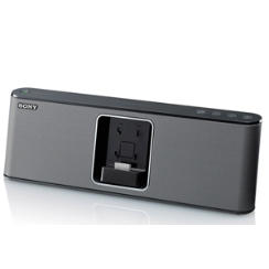 Wehkamp Daybreaker - Sony Rdp-m15ip Ipod Speakerset Wehkamp Daybreaker - Sony Rdp-m15ip Ipod Speakerset