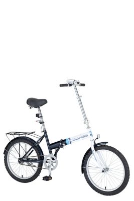 Wehkamp Daybreaker - Vouwfiets Wehkamp Daybreaker - Vouwfiets