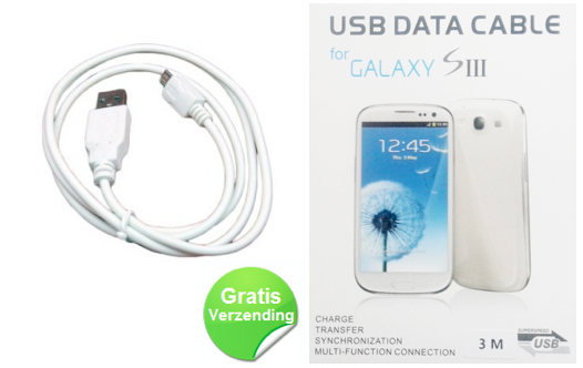 Marge Deals - 3 Meter Usb Data Kabel Galaxy S3 Marge Deals - 3 Meter Usb Data Kabel Galaxy S3