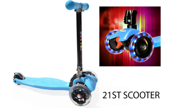 Marge Deals - 3 Wiel Kinder Scooter Marge Deals - 3 Wiel Kinder Scooter