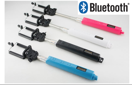 Marge Deals - Bluetooth Selfie Stick Marge Deals - Bluetooth Selfie Stick