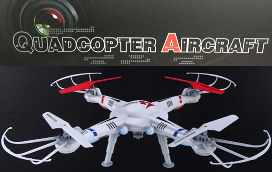 Marge Deals - Drone Ls-127 Quadcopter Marge Deals - Drone Ls-127 Quadcopter