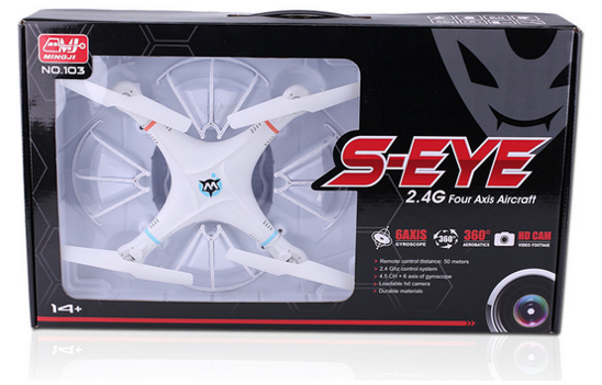 Marge Deals - Drone S-Eye 103A Hd Camera