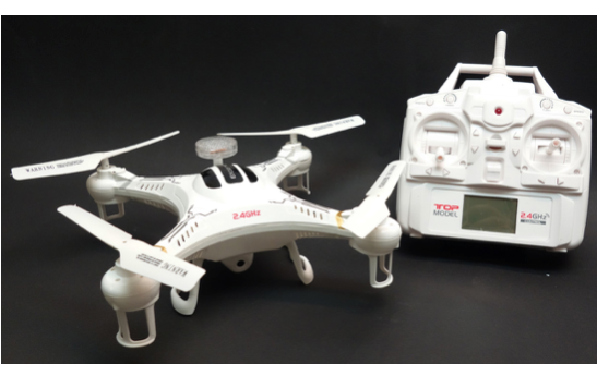 Marge Deals - Drone Terminator 105-Hv Hd Camera Marge Deals - Drone Terminator 105-Hv Hd Camera