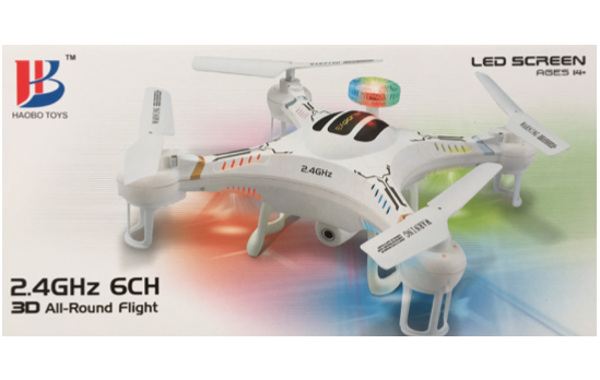 Marge Deals - Haobo Explorer 105-V Quadcopter Marge Deals - Haobo Explorer 105-V Quadcopter