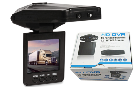 Marge Deals - Hd Lcd Dashcam Verkeersrecorder Marge Deals - Hd Lcd Dashcam Verkeersrecorder
