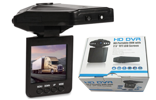 Marge Deals - Hd Lcd Dashcam Verkeersrecorder