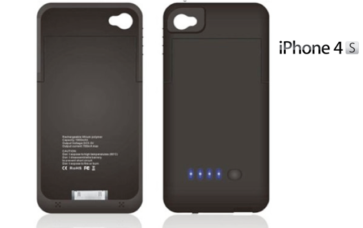 Marge Deals - Iphone4(s) Power Case Zwart Of Wit