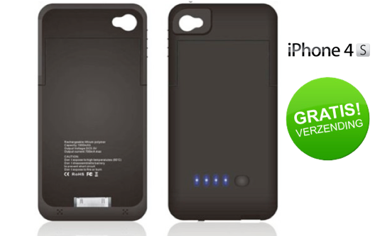 Marge Deals - Iphone4(s) Power Case Marge Deals - Iphone4(s) Power Case