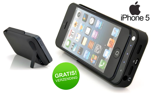 Marge Deals - Iphone5 Backup Battery Case Marge Deals - Iphone5 Backup Battery Case