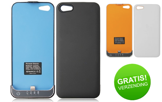 Marge Deals - Iphone5 Power Bank Case