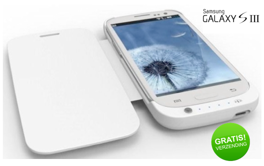 Marge Deals - Samsung I9300 Galaxy S3 Power Case Marge Deals - Samsung I9300 Galaxy S3 Power Case