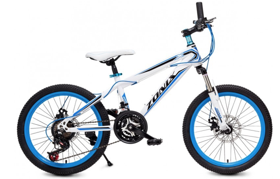 Marge Deals - Zonix 20Inch Mountainbike Marge Deals - Zonix 20Inch Mountainbike