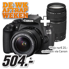 Media Markt - CANON EOS 1200D + 18-55mm + 75-300mm DC III Media Markt - CANON EOS 1200D + 18-55mm + 75-300mm DC III