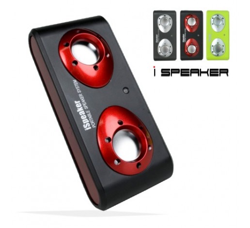 Mega Gadgets - Ispeaker