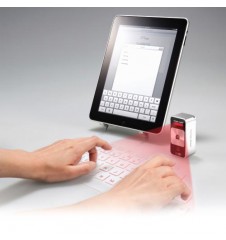 Mega Gadgets - Magic Cube Laser Keyboard