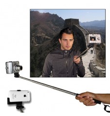 Mega Gadgets - Monopod Mega Gadgets - Monopod