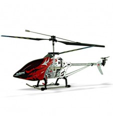 Mega Gadgets - X8 Metal Mega Gadgets - X8 Metal