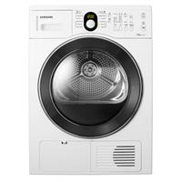 Modern.nl - Samsung Sdc 1H709 Condensdroger Modern.nl - Samsung Sdc 1H709 Condensdroger
