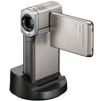 Modern.nl - Sony Hdr Tg7ve Modern.nl - Sony Hdr Tg7ve