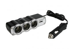 Nice Deals - 4 In 1 Autolader Met Usb Nice Deals - 4 In 1 Autolader Met Usb