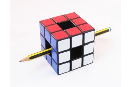 Nice Deals - De Void Cube Nice Deals - De Void Cube