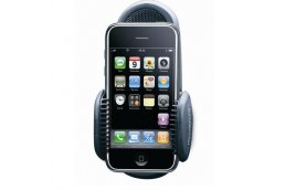 Nice Deals - Genius Iphone Carkit Nice Deals - Genius Iphone Carkit