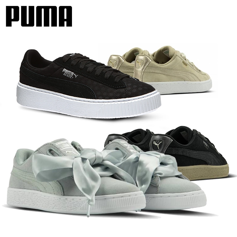 One Day For Ladies - Dames sneakers van Puma