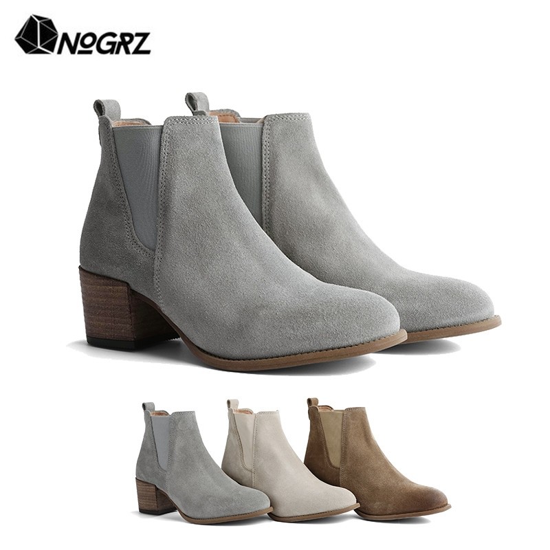One Day For Ladies - Enkellaarsjes van No GRZ One Day For Ladies - Enkellaarsjes van No GRZ