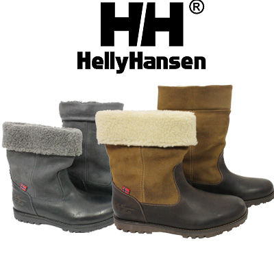 One Day For Ladies - Laarzen van Helly Hansen One Day For Ladies - Laarzen van Helly Hansen