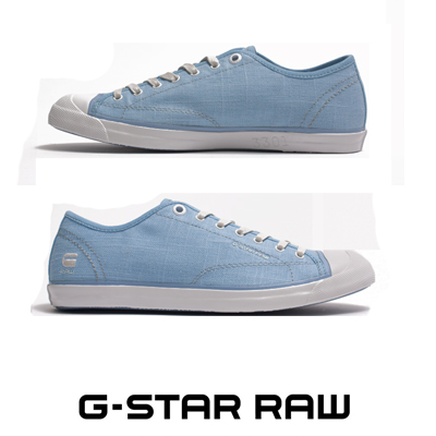 One Day For Ladies - Schoenen van G-star One Day For Ladies - Schoenen van G-star