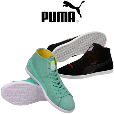One Day For Ladies - Sneakers van Puma One Day For Ladies - Sneakers van Puma