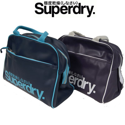 One Day For Ladies - Tassen van Superdry One Day For Ladies - Tassen van Superdry