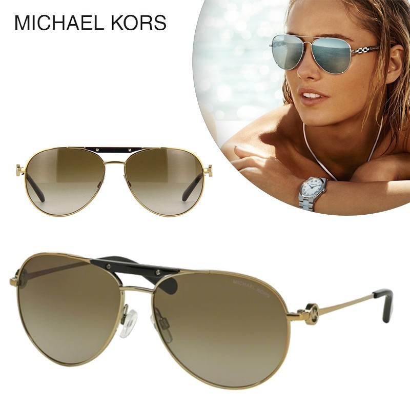 One Day For Ladies - Zonnebril van Michael Kors