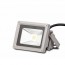One Day Only - 10W LED Buitenspot One Day Only - 10W LED Buitenspot