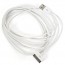 One Day Only - 3 Meter lightning kabel