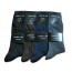 One Day Only - Cerruti 1881 Business Sokken One Day Only - Cerruti 1881 Business Sokken