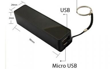 One Day Only - Compacte Powerbank One Day Only - Compacte Powerbank