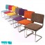 One Day Only - Designstoel Easy One Day Only - Designstoel Easy