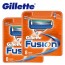 One Day Only - Gillette Fusion scheermesjes