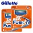 One Day Only - Gillette Fusion scheermesjes One Day Only - Gillette Fusion scheermesjes