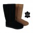 One Day Only - Leren laarzen (hoog en laag model) One Day Only - Leren laarzen (hoog en laag model)