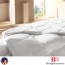 One Day Only - Lits-jumeaux dekbed One Day Only - Lits-jumeaux dekbed