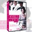 One Day Only - Mistérios de Lisboa, 3 DVD One Day Only - Mistérios de Lisboa, 3 DVD
