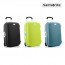 One Day Only - Op reis! Met o.a. Samsonite koffer