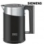 One Day Only - Siemens waterkoker