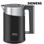One Day Only - Siemens waterkoker One Day Only - Siemens waterkoker