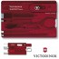 One Day Only - SwissCard One Day Only - SwissCard